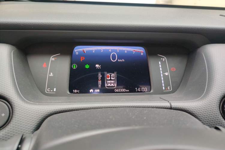 Used Honda Fit 2021 1.5L CVT Trendy Version
