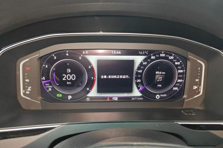 Used Volkswagen Magotan 2023 2 Million Units Limited Edition 280TSI DSG Leading Version Instrument Cluster