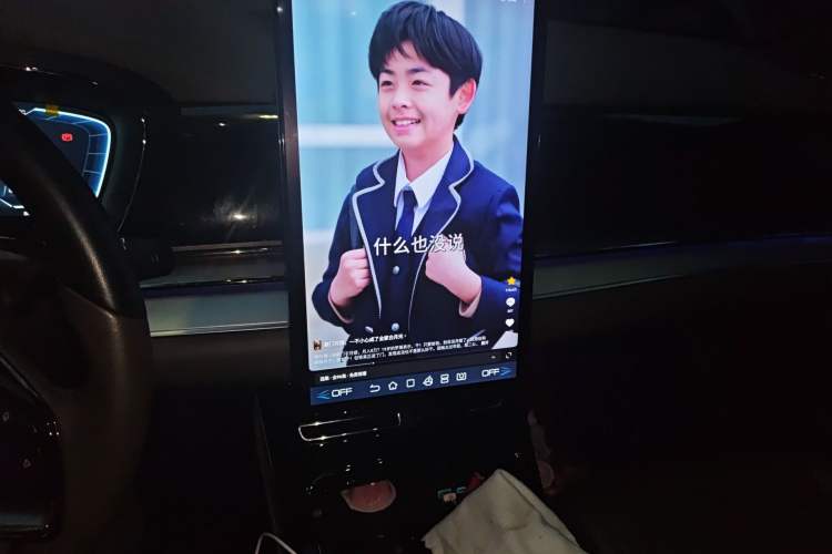 Used BYD Han 2023 EV Champion Edition 715KM Front-Drive Prestige Model
