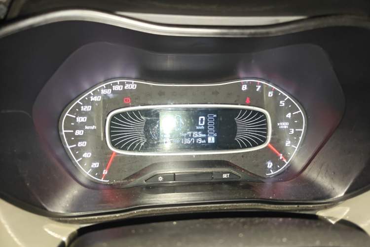 Used Baojun 510 2019 1.5L Manual Jingxiang Model China V Emission Standard