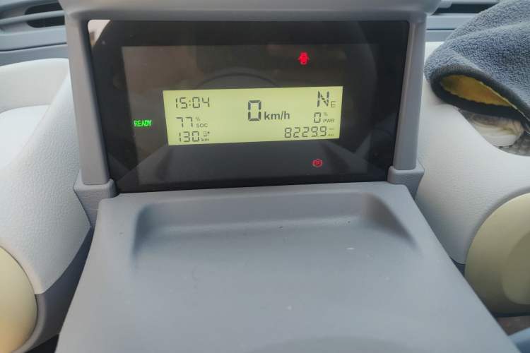 Used Bestune Pony 2024 170km Range Energizing Horse Instrument Cluster