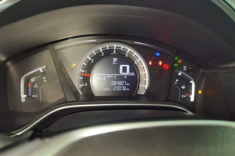 Used Honda CR-V 2021 240TURBO CVT 2WD Comfort Version
