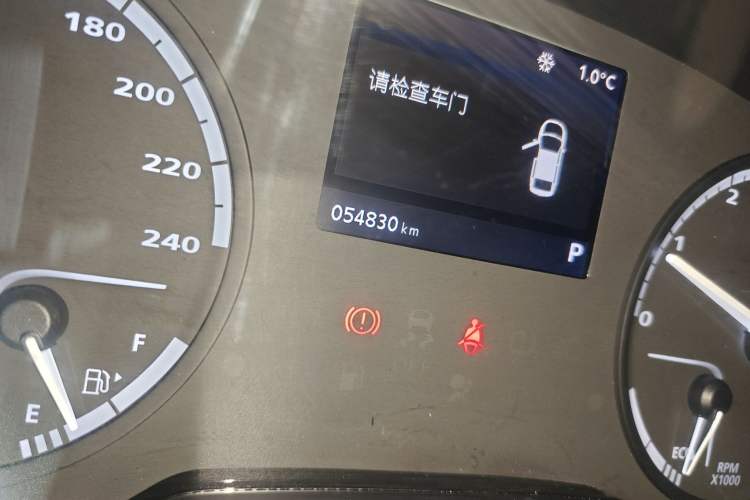 Used Qoros 3 2018 Sedan 1.6L Automatic Leading Model