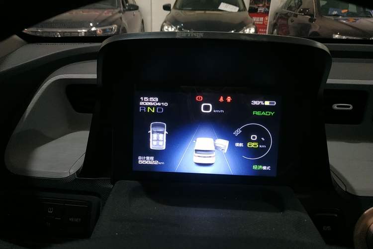 Used Wuling Hongguang MINIEV 2021 Macaron Premium Model – Lithium-NMC Instrument Cluster