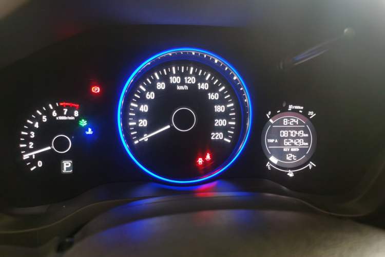 Used Honda Vezel 2016 1.8L CVT Front-Wheel Drive Pioneer Edition
