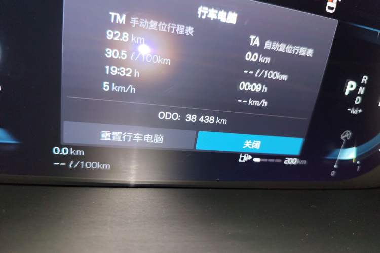 Used Volvo S60 2024 B4 Zhiyuan Luxury Edition