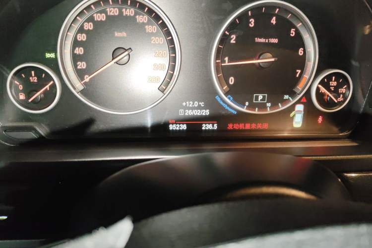 Used BMW 5 Series 2017 520Li Elegant Edition