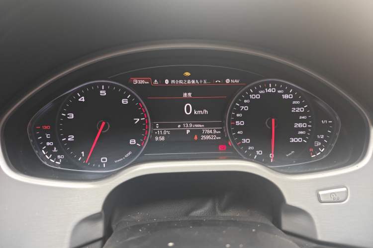 Used Audi A8 2014 A8L 45 TFSI quattro Comfort model