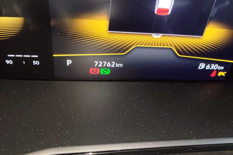 Used Volkswagen Lavida 2021 280TSI DSG Comfort Edition Odometer Close Up