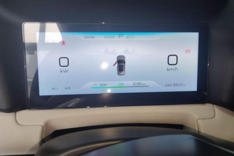 Used BYD Yuan UP 2024 401 km Active Version Instrument Cluster