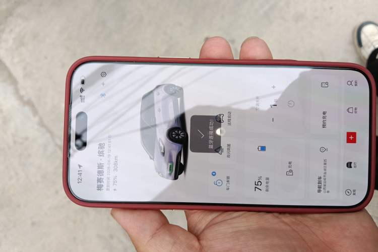 Used Wuling Bingo 2025 410 km Lingxi Deluxe Edition
