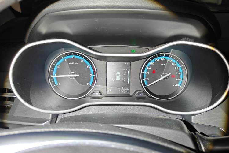 Used Geely Auto Emgrand 2021 UP 1.5L CVT Luxury Model Odometer Close Up
