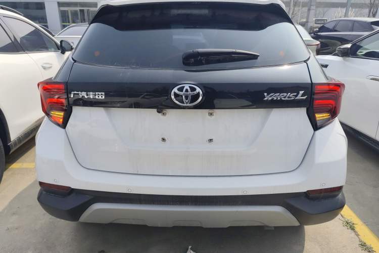 Used Toyota YARiS L Zhi Xuan 2022 X-Trail 1.5L CVT Leading PLUS Edition