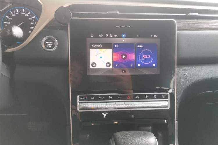 Used GAC Trumpchi GS5 2019 270T Automatic Elite Edition
