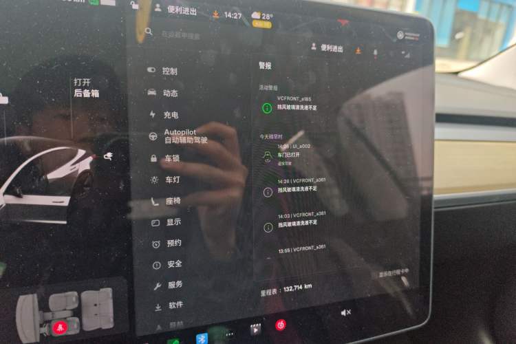 Used Tesla Model 3 2021 Standard Range Rear-Wheel Drive Upgraded Version 3D6