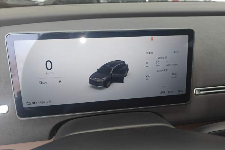 Used Leapmotor C11 2026 All-Electric 640 LiDAR Edition
