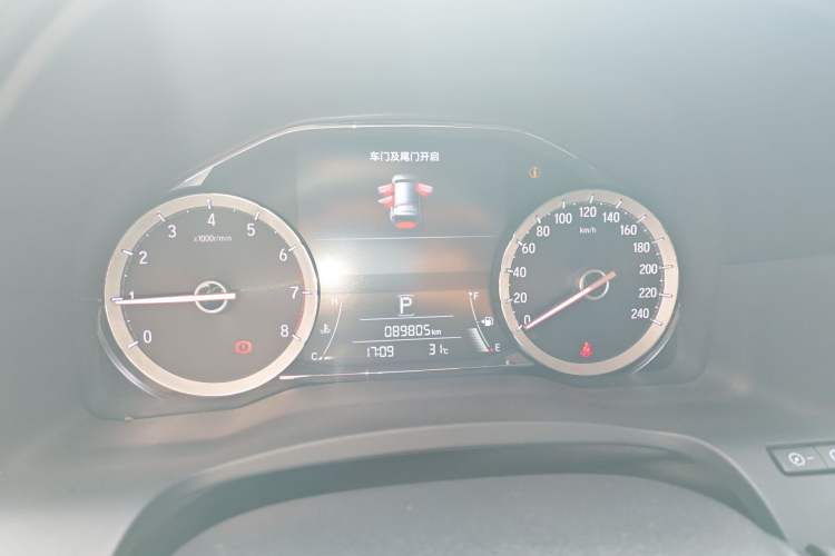 Used Honda UR-V 2017 240TURBO Two-Wheel Drive Classic Edition China V
