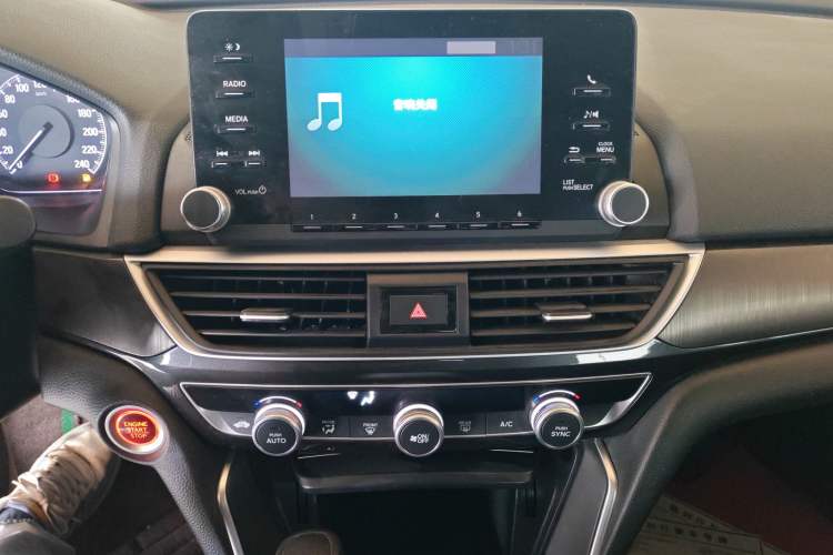 Used Honda Inspire 2019 260TURBO Elegant Edition China VI Emission Standard