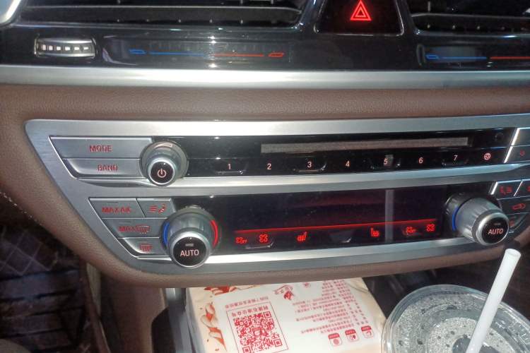 Used BMW 7 Series 2018 730Li Leading Model M Sport Package