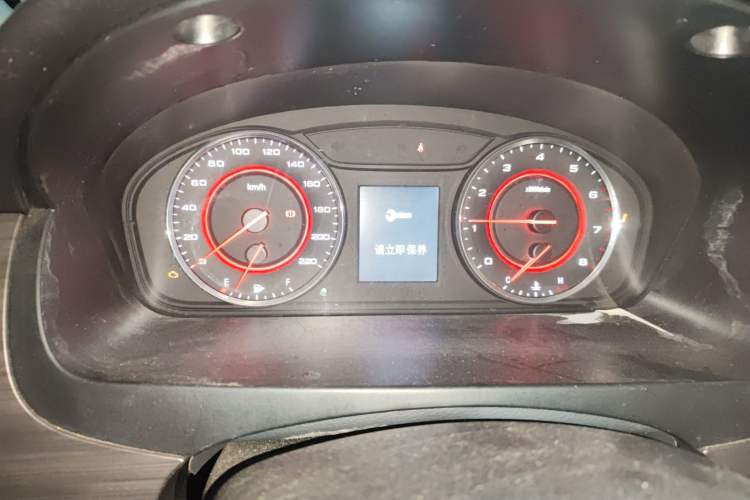 Used SAIC MAXUS G10 2018 PLUS 2.0T Automatic Elite Edition Instrument Cluster