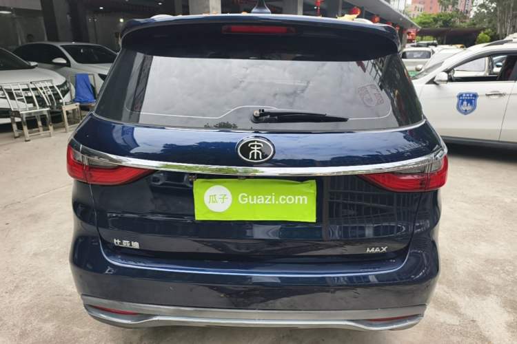 Used BYD Song MAX 2017 1.5T Automatic Smart Connect Prestige 7-Seater
