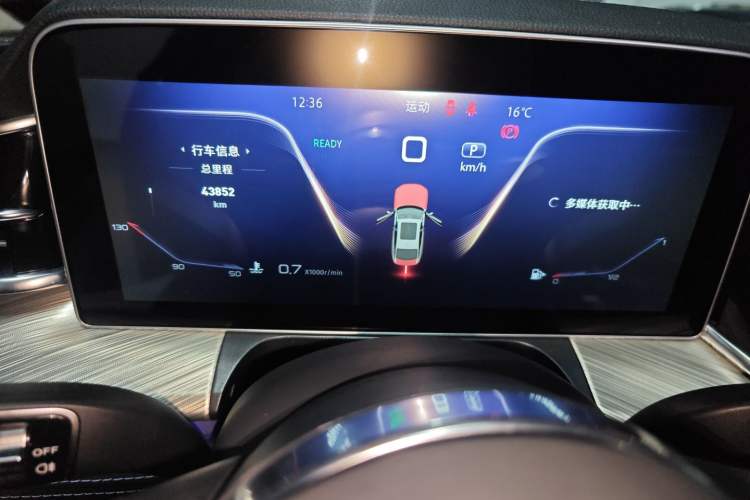 Used Hongqi H9 2020 2.0T Smart Connect Flagship Edition