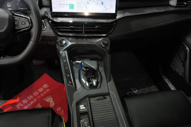 Used Lynk & Co 06 2023 Remix 1.5T Dynamic Halo