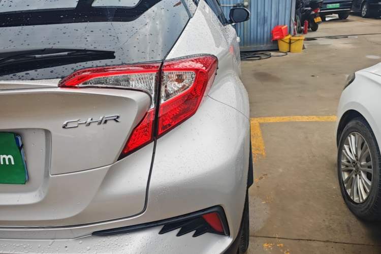 Used Toyota C-HR 2020 2.0L Leading Edition
