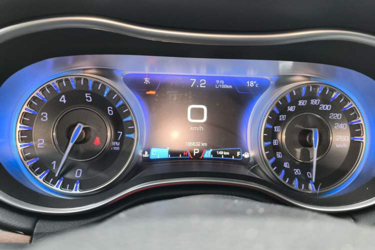 Used Chrysler 300C 2016 3.0L Supreme Edition
