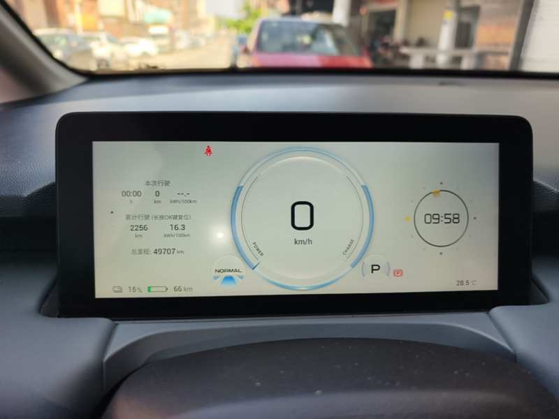 Used AION Y 2024 Younger — 11