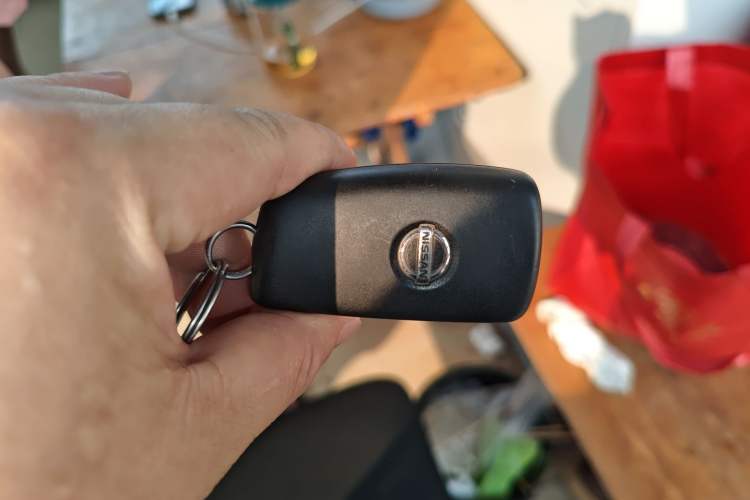 Used Nissan Sylphy 2023 1.6L CVT Enjoyment Edition Vehicle Key