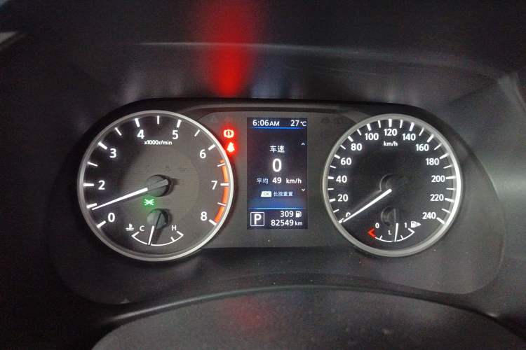 Used Nissan Sylphy 2020 1.6L XL CVT Enjoyment Edition
