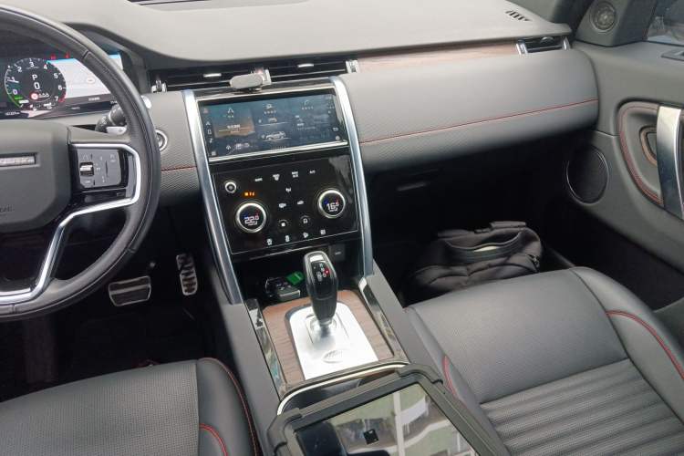 Used Land Rover Discovery Sport New Energy 2022 P300e Performance Tech Edition
