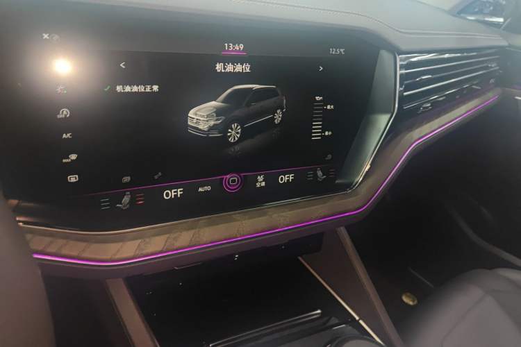 Used Volkswagen Touareg 2019 2.0 TSI Ruiyi Edition China V Standard
