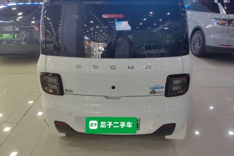 Used Geely Galaxy Panda 2024 Panda Mini 200km Endurance Bear
