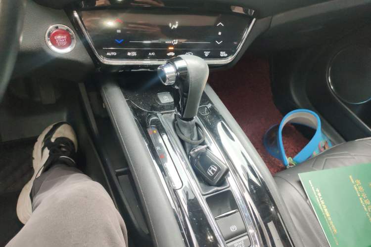 Used Honda Vezel 2015 1.8L CVT 2WD Luxury Model