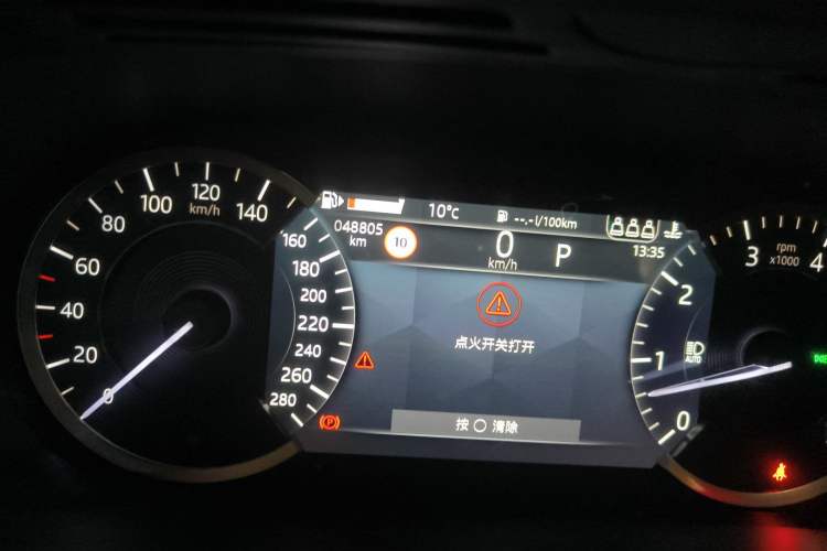 Used Land Rover Range Velar 2023 250 PS Ebony Black Limited Edition Odometer Close Up