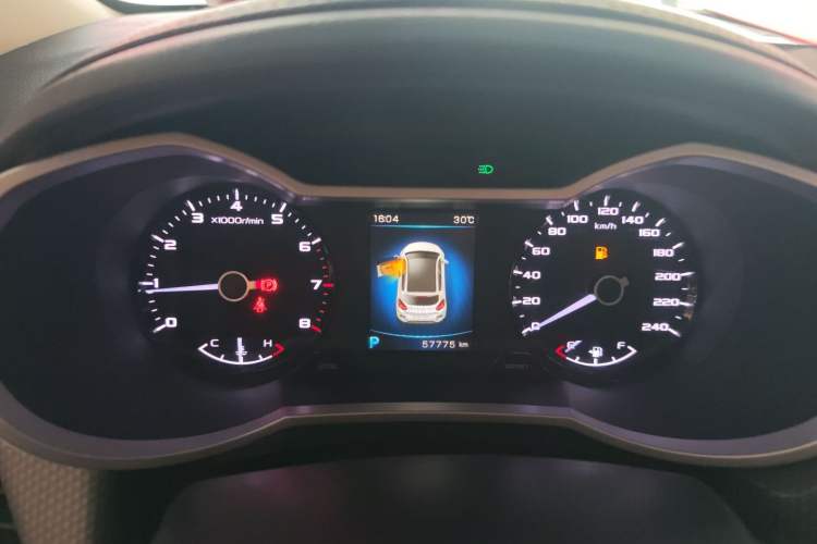 Used Geely Auto Emgrand GS 2016 Sport Edition 1.8L Automatic LingShang Model
