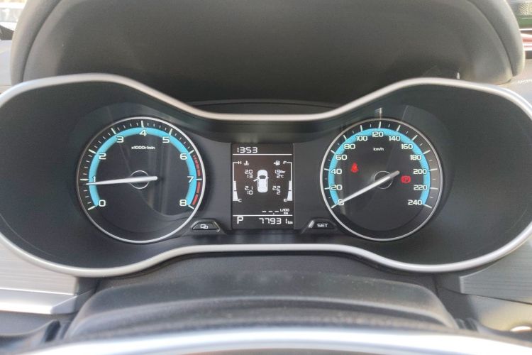 Used Geely Auto Emgrand 2021 UP 1.5L CVT Comfort Model