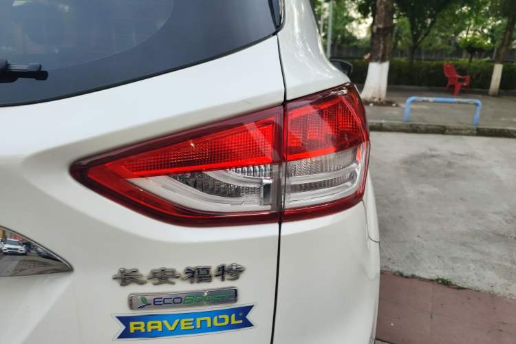 Used Ford Kuga 2015 1.5L GTDi Two-Wheel Drive Fashion Edition