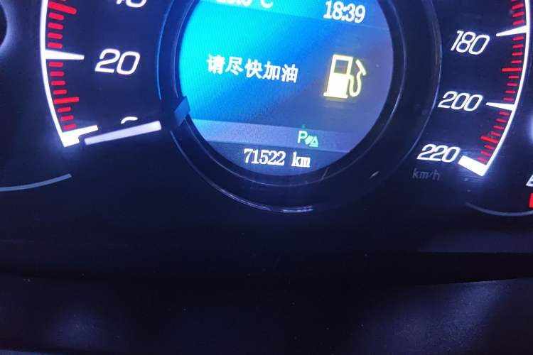 Used HYOSOW S6 2017 1.5T Manual Phantom Joy Model
