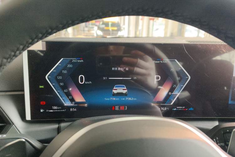 Used BMW 3 Series 2023 325Li M Sport Package