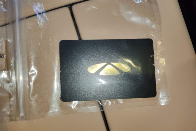 Used Chery T11 2026 Model 220 Rear-Drive Boya Giant-Screen Luxury Edition Interior 1