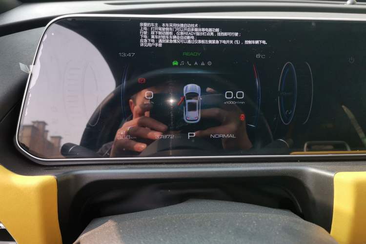 Used ORA Good Cat GT 2023 Mulan Edition 401km Prestige Version