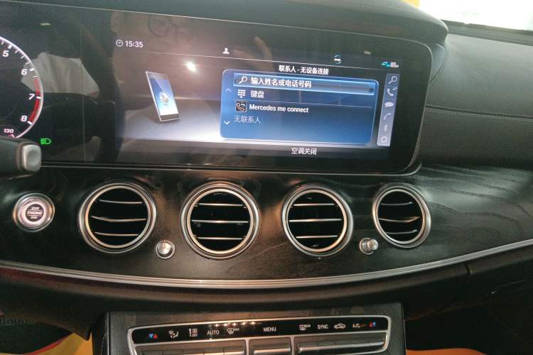 Used Mercedes-Benz E-Class 2019 Restyled E 300 L Sporty and Stylish Edition
