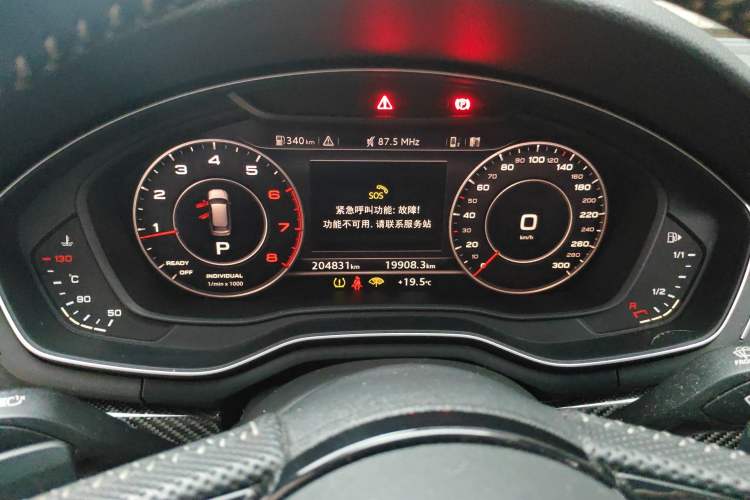 Used Audi A4 2020 Avant Futurist 40 TFSI Luxury Dynamic Model