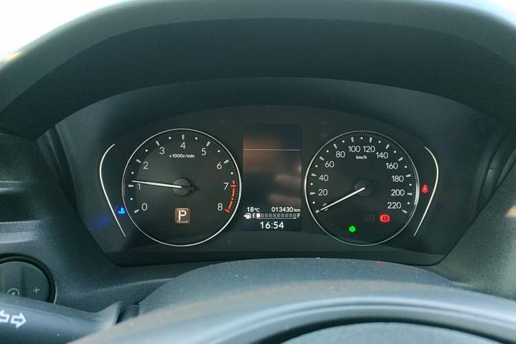 Used Honda Vezel 2023 1.5L CVT Elite Edition
