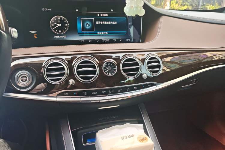 Used Mercedes-Benz Maybach S-Class 2018 S 450 4MATIC Audio And AC Panel