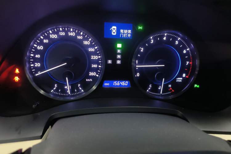 Used Lexus IS 2011 250 Xuan Dong Edition
