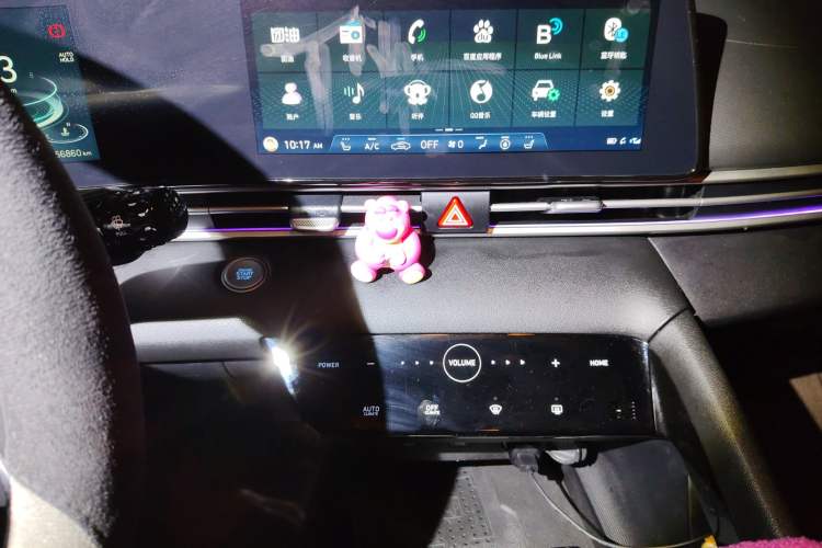 Used Hyundai Elantra 2021 1.5L CVT TOP Flagship Edition Audio And AC Panel